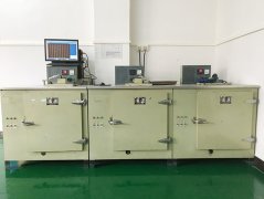 Auto temperature measuring equipment